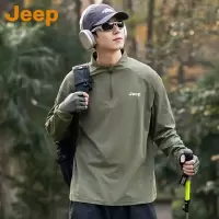 JEEP吉普户外吸湿速干衣长袖t恤男士夏季运动健身跑步训练骑行服