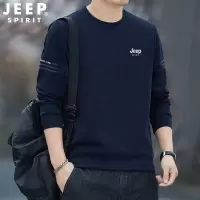 吉普JEEP卫衣男秋冬新款男士品质圆领长袖T恤运动加绒大码打底衫