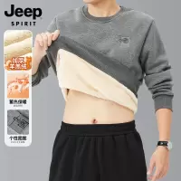 JEEP吉普羊羔绒卫衣男加绒加厚卫衣冬季保暖打底圆领男士长袖T恤