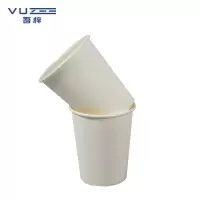 吾梓 一次性 纸杯 6.5盎司 50只/包
