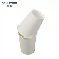 吾梓 一次性纸杯 12盎司 个