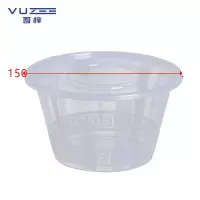 吾梓 圆碗透明 一次性餐盒 1000ml*300套/箱