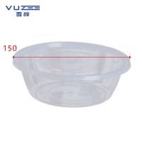 吾梓 圆碗透明 一次性餐盒 625ml*300套/箱