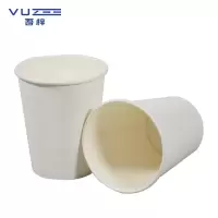 吾梓 一次性纸杯 350ml 个
