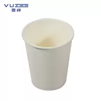吾梓 一次性纸杯 200ml 个