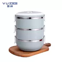 吾梓 304 保温 饭盒 三层/个