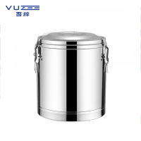 吾梓 304不锈钢 保温桶 无龙头-40L 个
