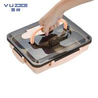 吾梓 304不锈钢 饭盒 2000ML四格+餐具+汤碗 /个