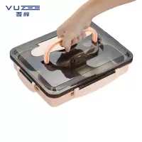 吾梓 304不锈钢 饭盒 2000ML四格+餐具+汤碗 /个