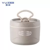 吾梓 餐盒 w-5 个