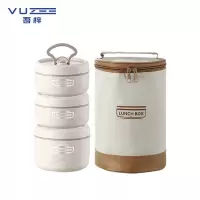 吾梓 餐盒 w7 套