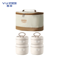 吾梓 餐盒 w8 套