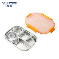 吾梓 餐盒 Z-4 个