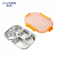 吾梓 餐盒 Z-4 个