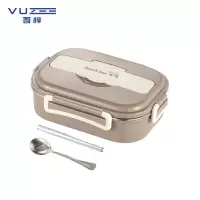 吾梓 饭盒 2格 个