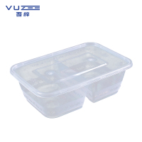 吾梓 一次性餐盒 方形打包饭盒 750ml*300个/箱