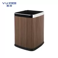 吾梓 纸篓 双层 个