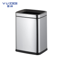 吾梓 垃圾桶 10升 个