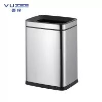 吾梓 垃圾桶 10升 个