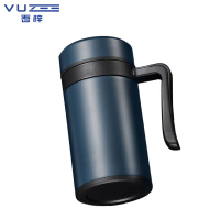 吾梓 保温杯 450ML/个