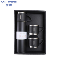 吾梓 保温杯 500ML礼盒装 /个