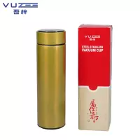 吾梓 智能 保温杯 500ML/个