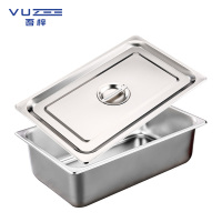 吾梓 份数盘 53*32.5*15cm带盖 个