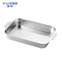 吾梓 托盘 中号 个