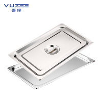 吾梓 份数盘 53*32.5*2cm带盖 个