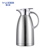 吾梓 保温壶 2.3L/个