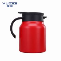吾梓 保温壶 普通款 个