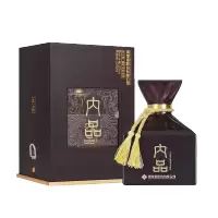 酒鬼酒 紫内品 52度 500ml 馥郁香型白酒 新老版随机