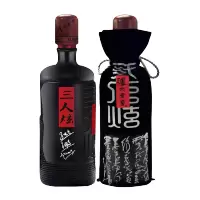 泸州老窖 三人炫[2018年]52度1000ml 浓香型白酒 新老版本随机