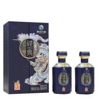 习酒 经典龙 两瓶装 53度500ml酱香型 新老版本年份随机