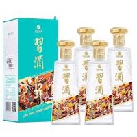 习酒123干 蓝 53度500ml酱香型 新老版本年份随机 整箱装