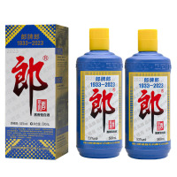 郎酒 2023年特别郎 53度 500ml*2瓶 酱香型白酒
