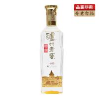 泸州老窖 晶彩特曲品鉴 52度500ml 光瓶品鉴装 介意勿拍 口粮自饮