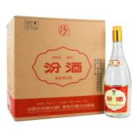 汾酒 黄盖玻汾55度950ml*6瓶整箱装 清香型 口粮自饮