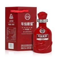 古井贡年份原浆 古16小酒 50度100ml 年份随机 小酒自饮