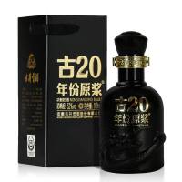 古井贡年份原浆 古20小酒 52度100ml 年份随机 小酒自饮