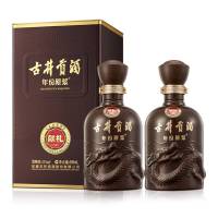 古井贡酒 年份原浆献礼 50度500ml*2瓶 新老版年份随机 口粮自饮