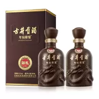 古井贡酒 年份原浆献礼 50度500ml*2瓶 新老版年份随机 口粮自饮