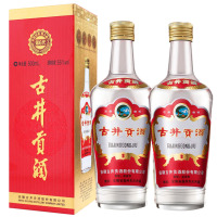 古井贡酒 2021/2022年古井贡第六代(地理标) 55度500ml*2瓶 口粮自饮