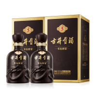 古井贡年份原浆 古5 50度500ml*2瓶 新老版本年份随机