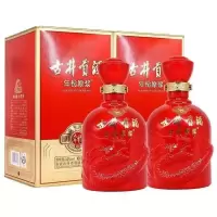 古井贡酒 年份原浆幸福版50度500ml*2 瓶 口粮自饮