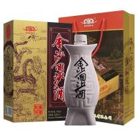 金沙回沙鱼儿酒53度500Ml*1瓶 酱香型年份随机 礼赠佳品