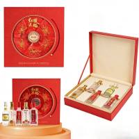 泸州老窖红骏送福礼盒100ml*5/盒 收藏摆柜礼盒