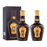 珍酒 珍十五 53度500ml*2瓶 酱香型新老版本年份随机 口粮自饮