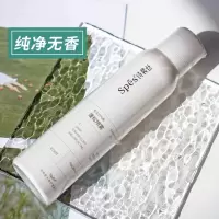 Spes诗裴丝干发喷雾控油无香150ml