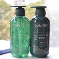 spes诗裴丝滋润丰盈洗护套装500ml蓬松